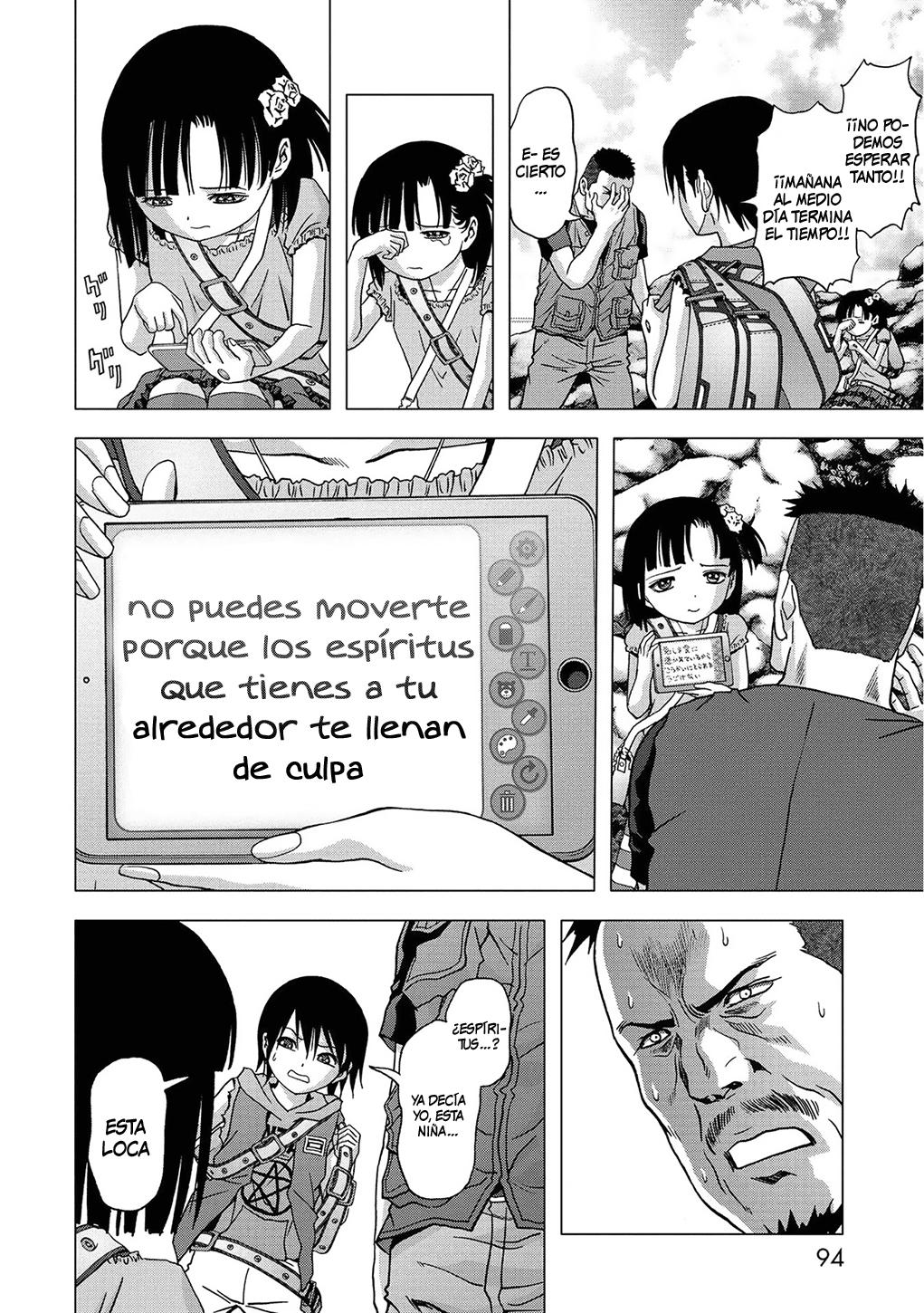 Read Btooom! ES Manga Online