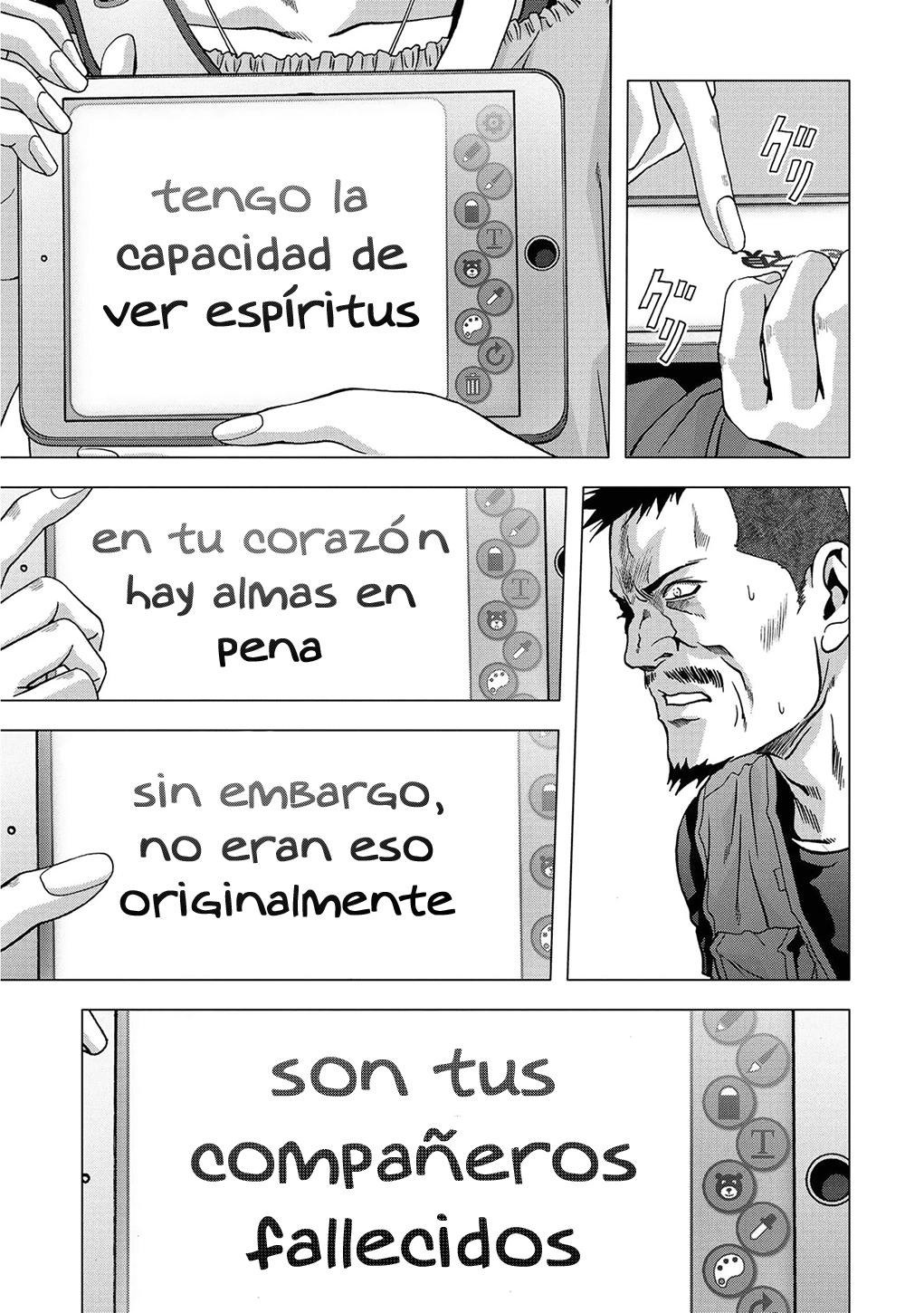 Read Btooom! ES Manga Online