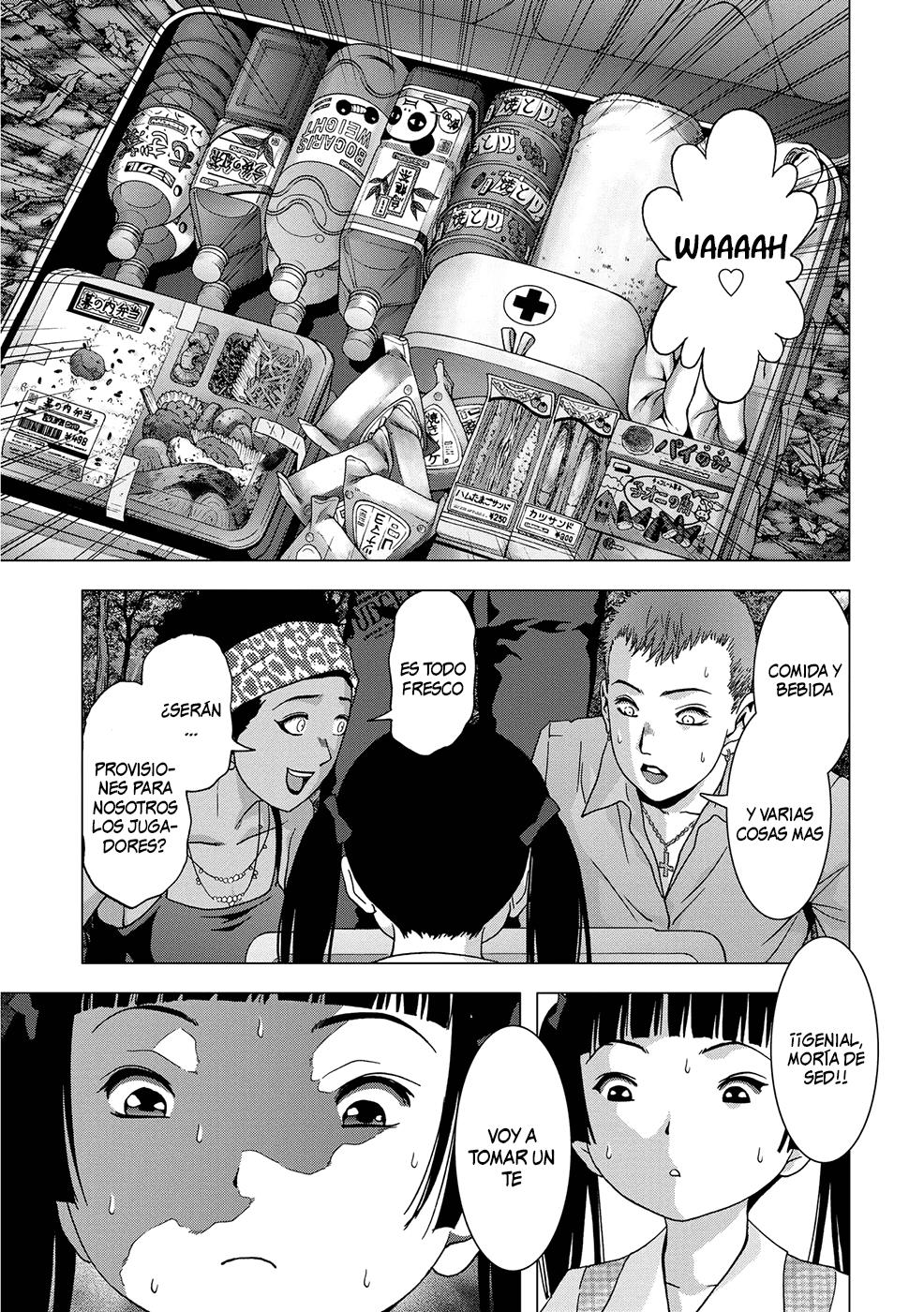 Read Btooom! ES Manga Online