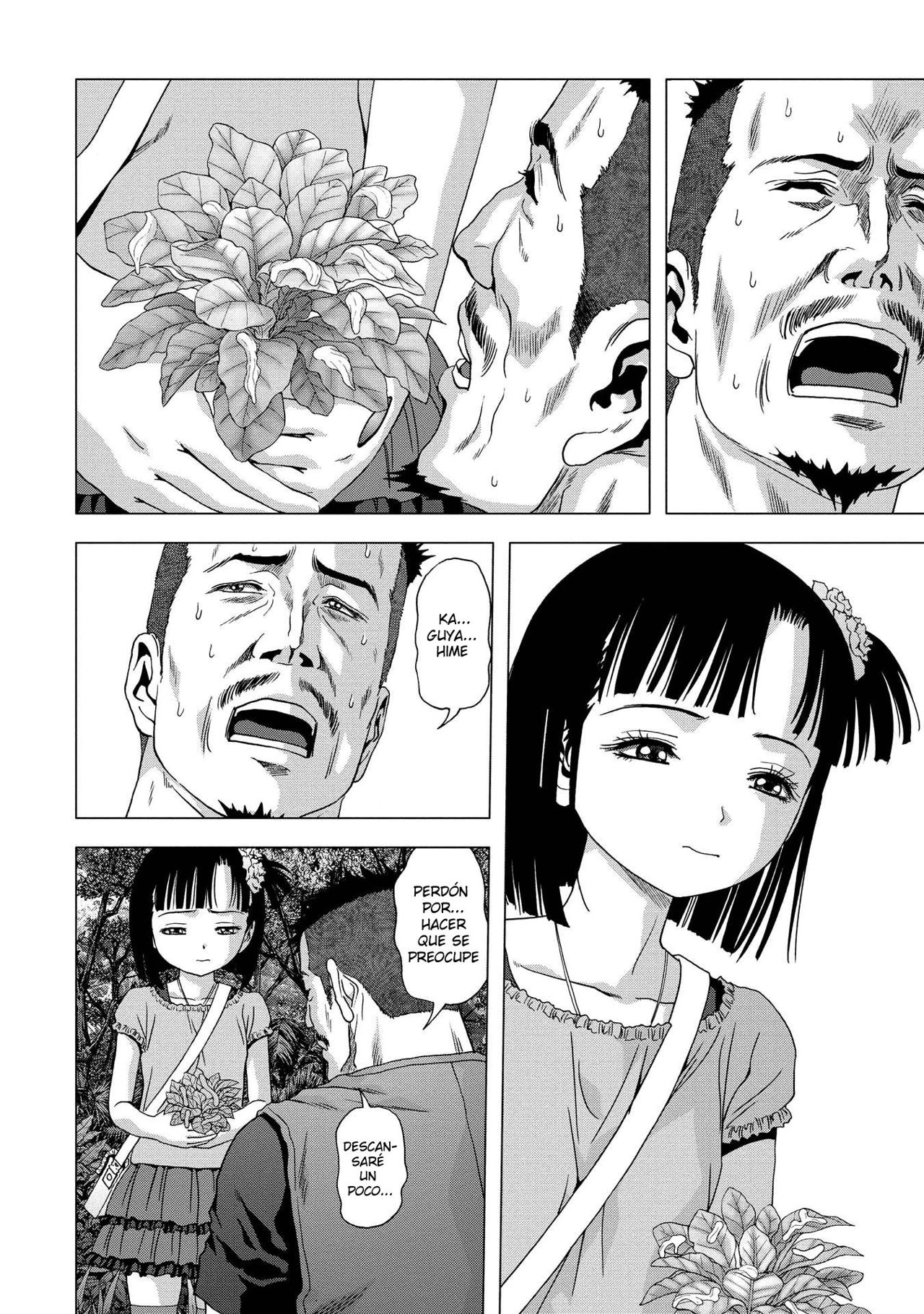 Read Btooom! ES Manga Online