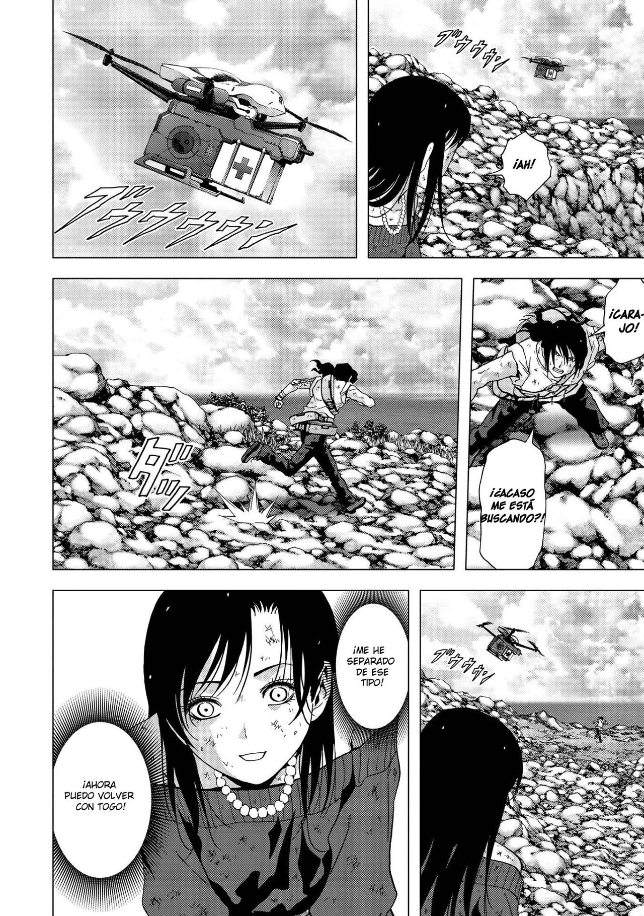 Read Btooom! ES Manga Online