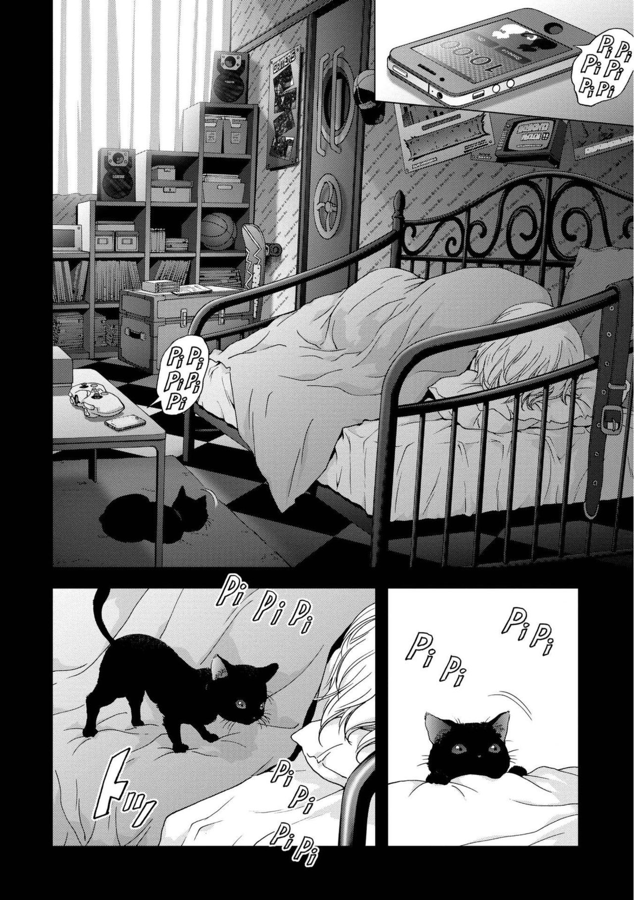 Read Btooom! ES Manga Online