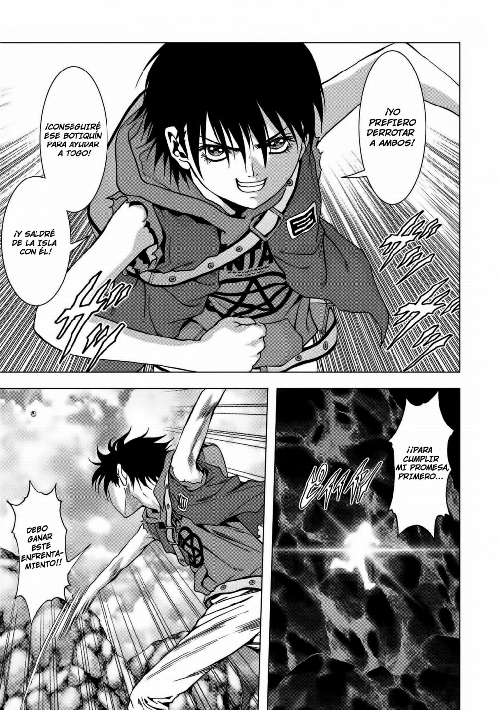 Read Btooom! ES Manga Online