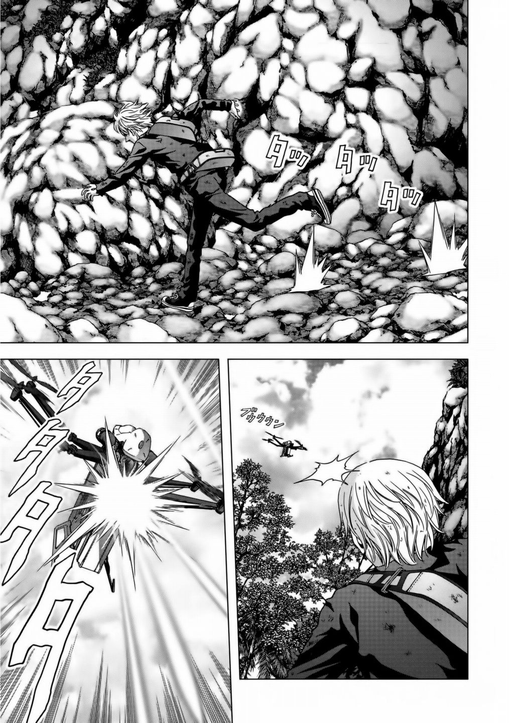 Read Btooom! ES Manga Online