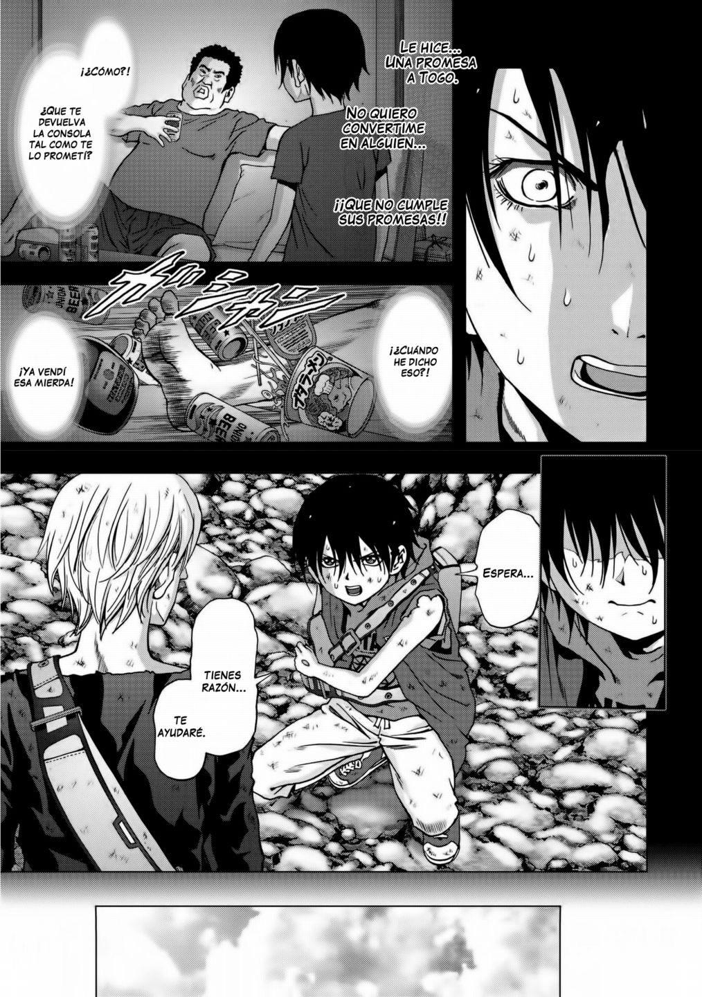 Read Btooom! ES Manga Online