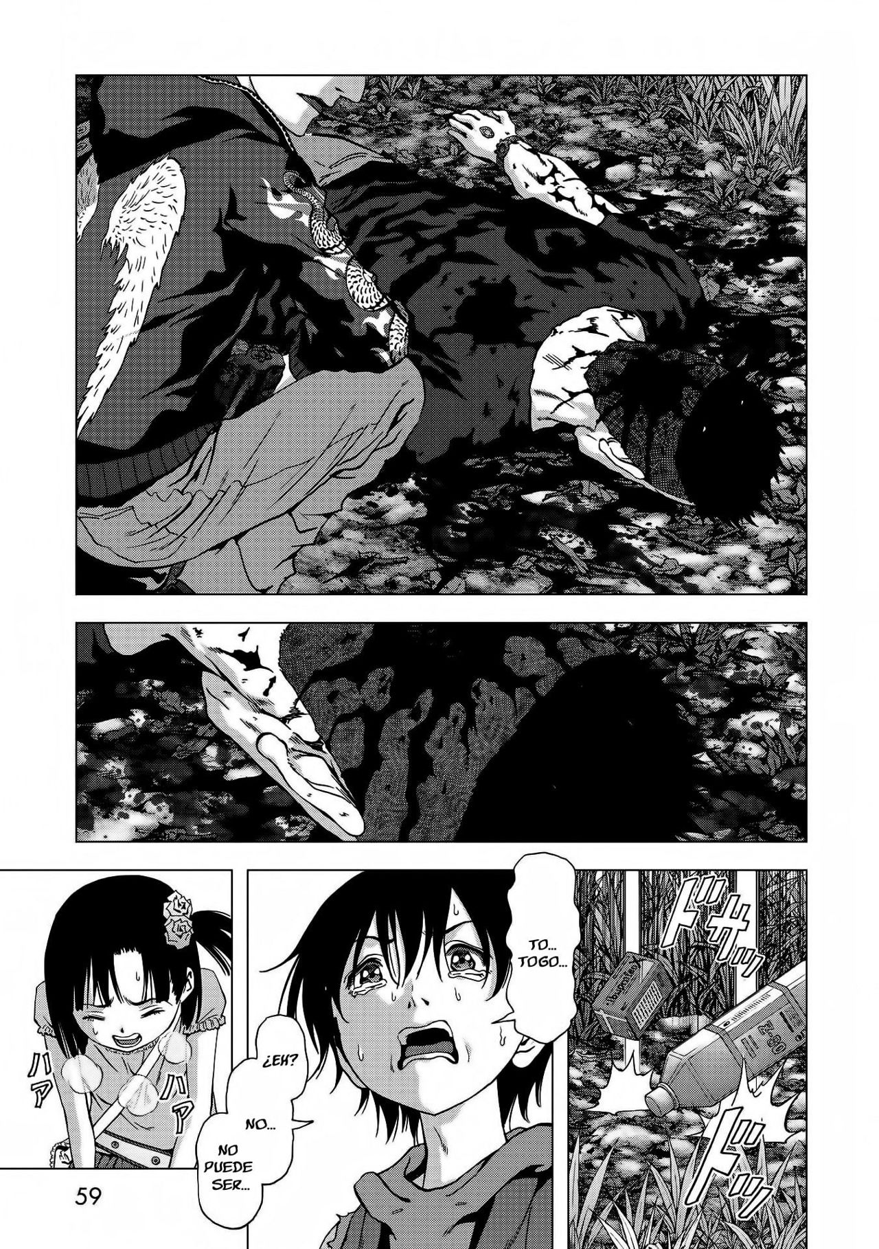 Read Btooom! ES Manga Online