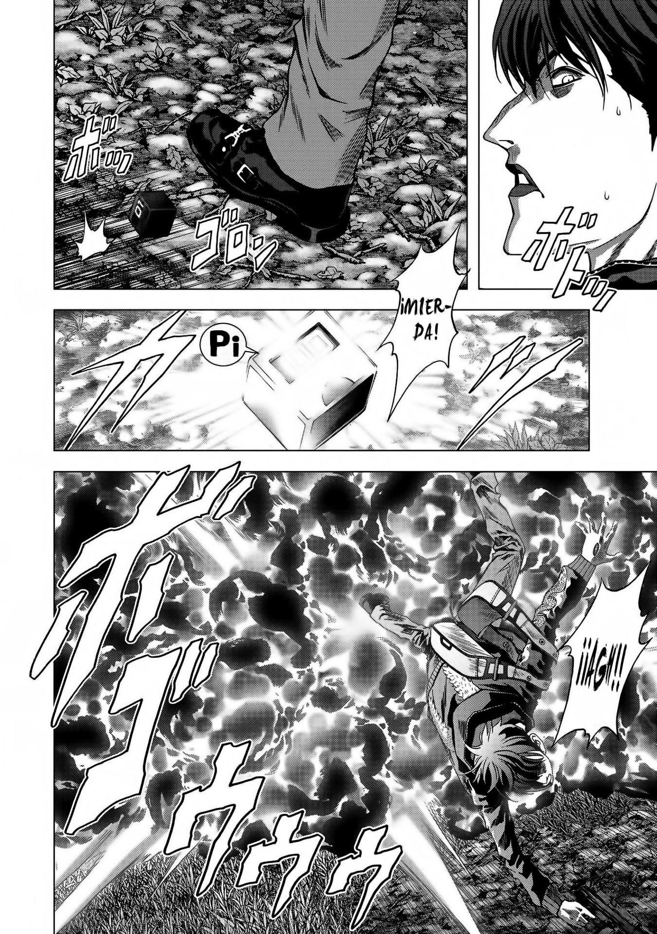 Read Btooom! ES Manga Online