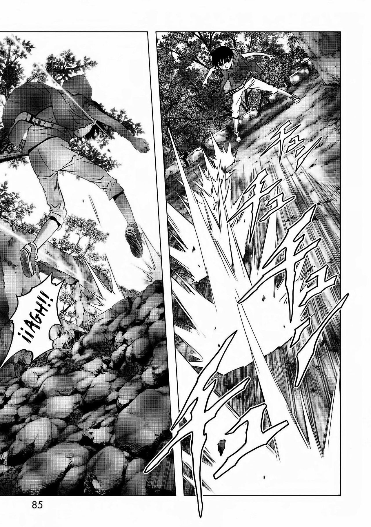 Read Btooom! ES Manga Online