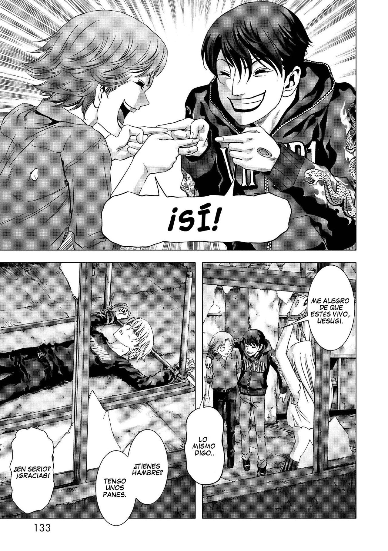 Read Btooom! ES Manga Online