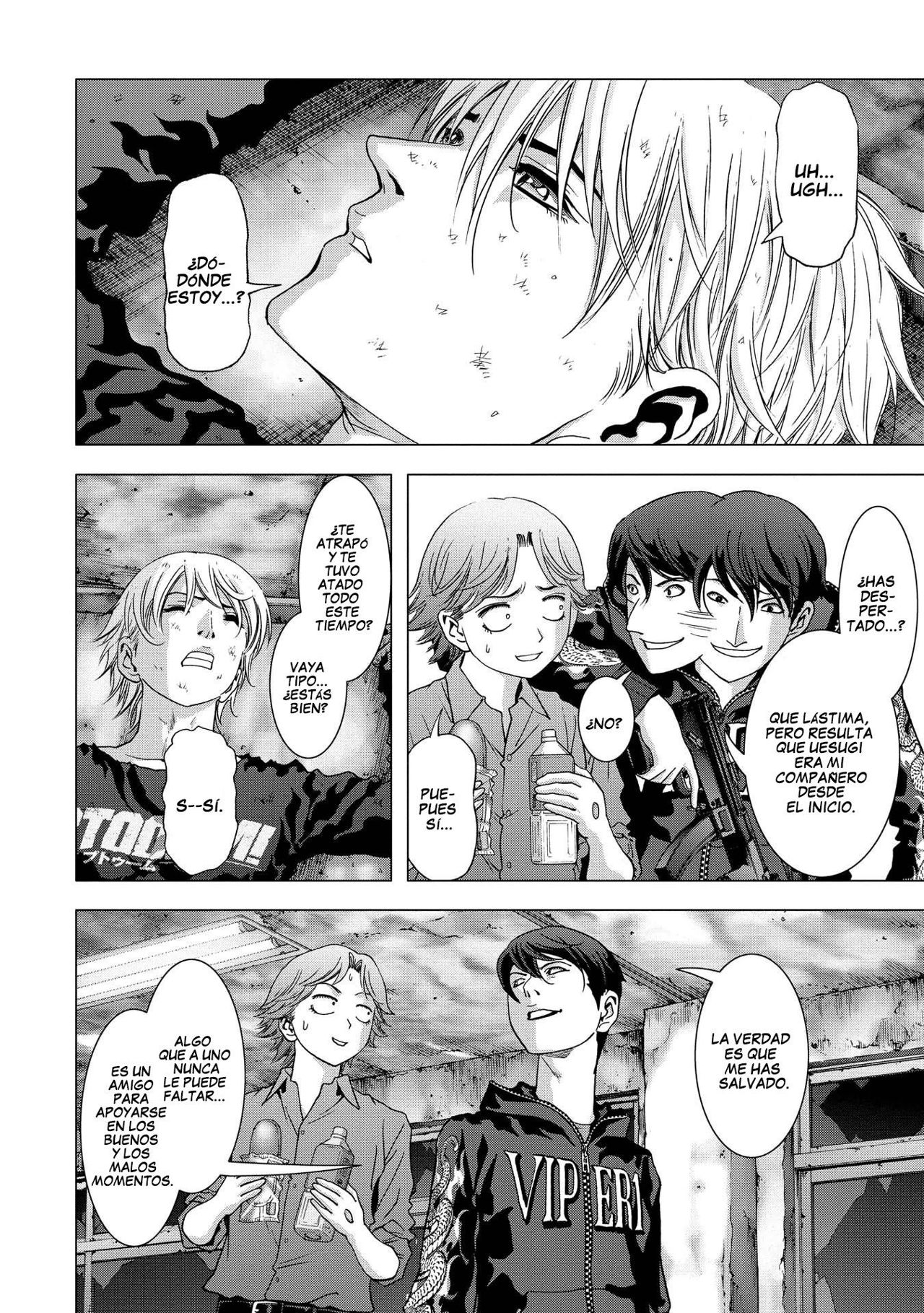 Read Btooom! ES Manga Online