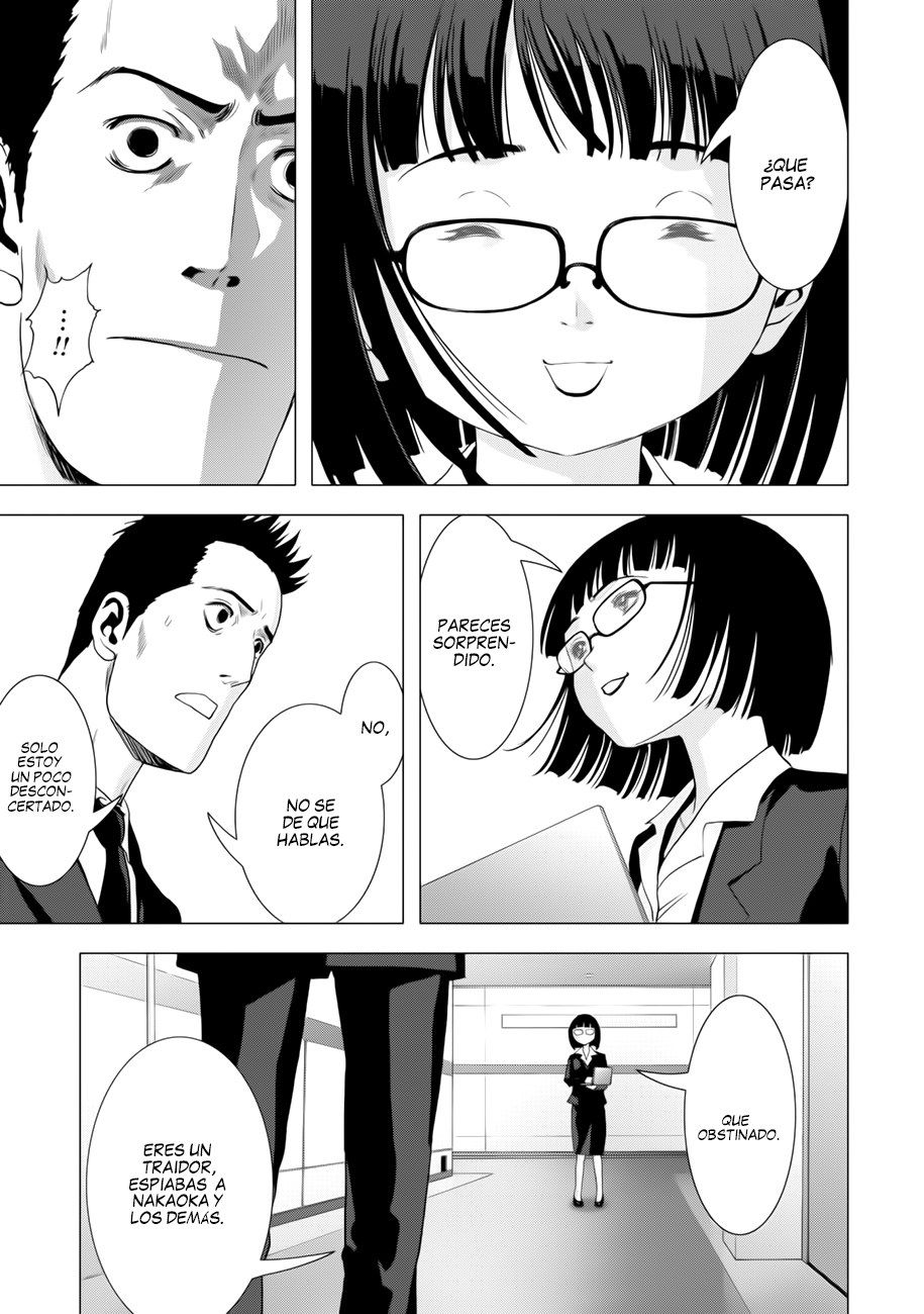 Read Btooom! ES Manga Online