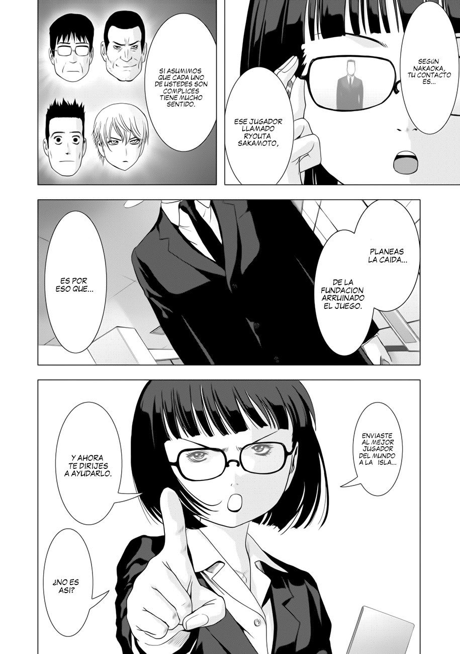 Read Btooom! ES Manga Online