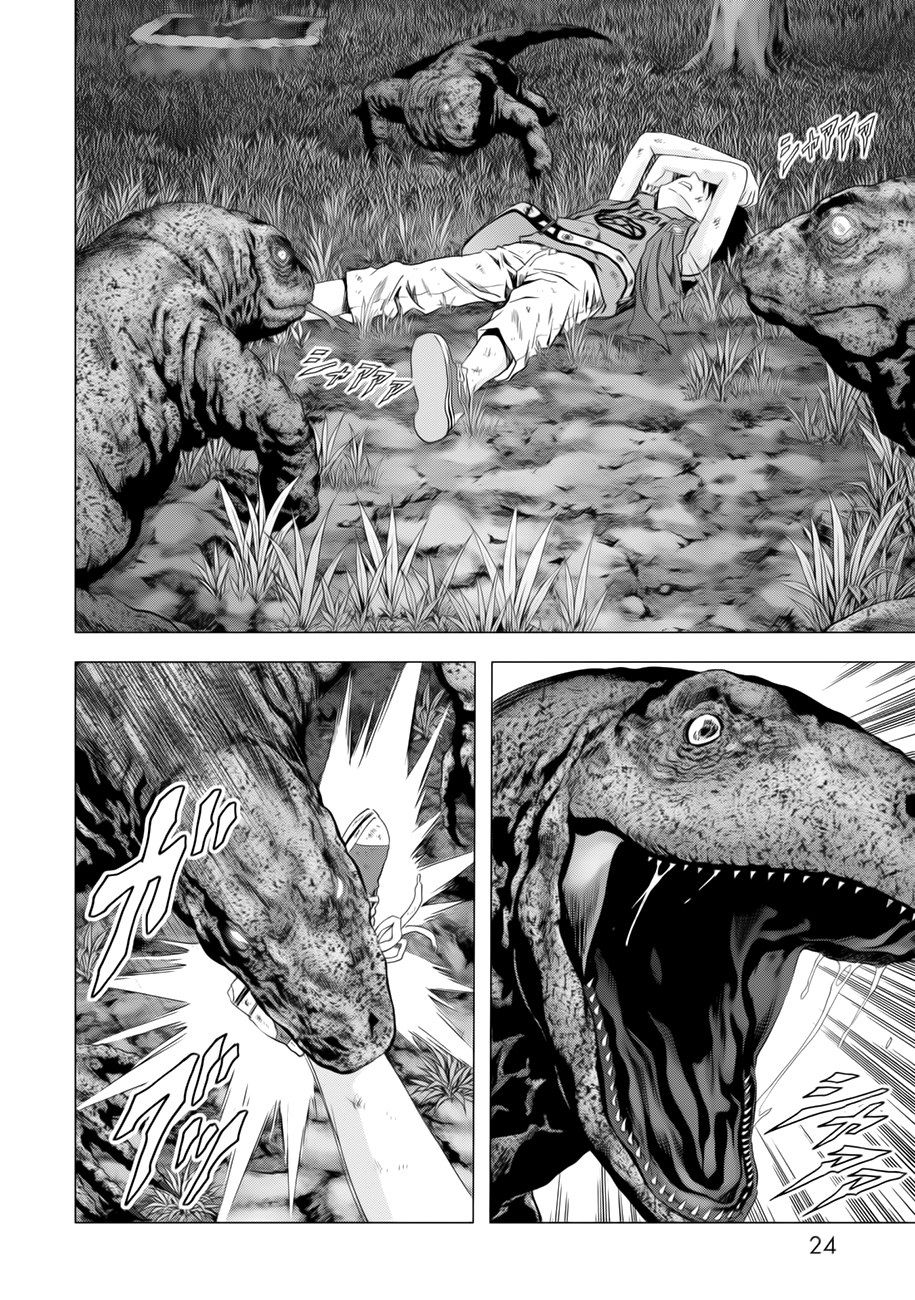 Read Btooom! ES Manga Online