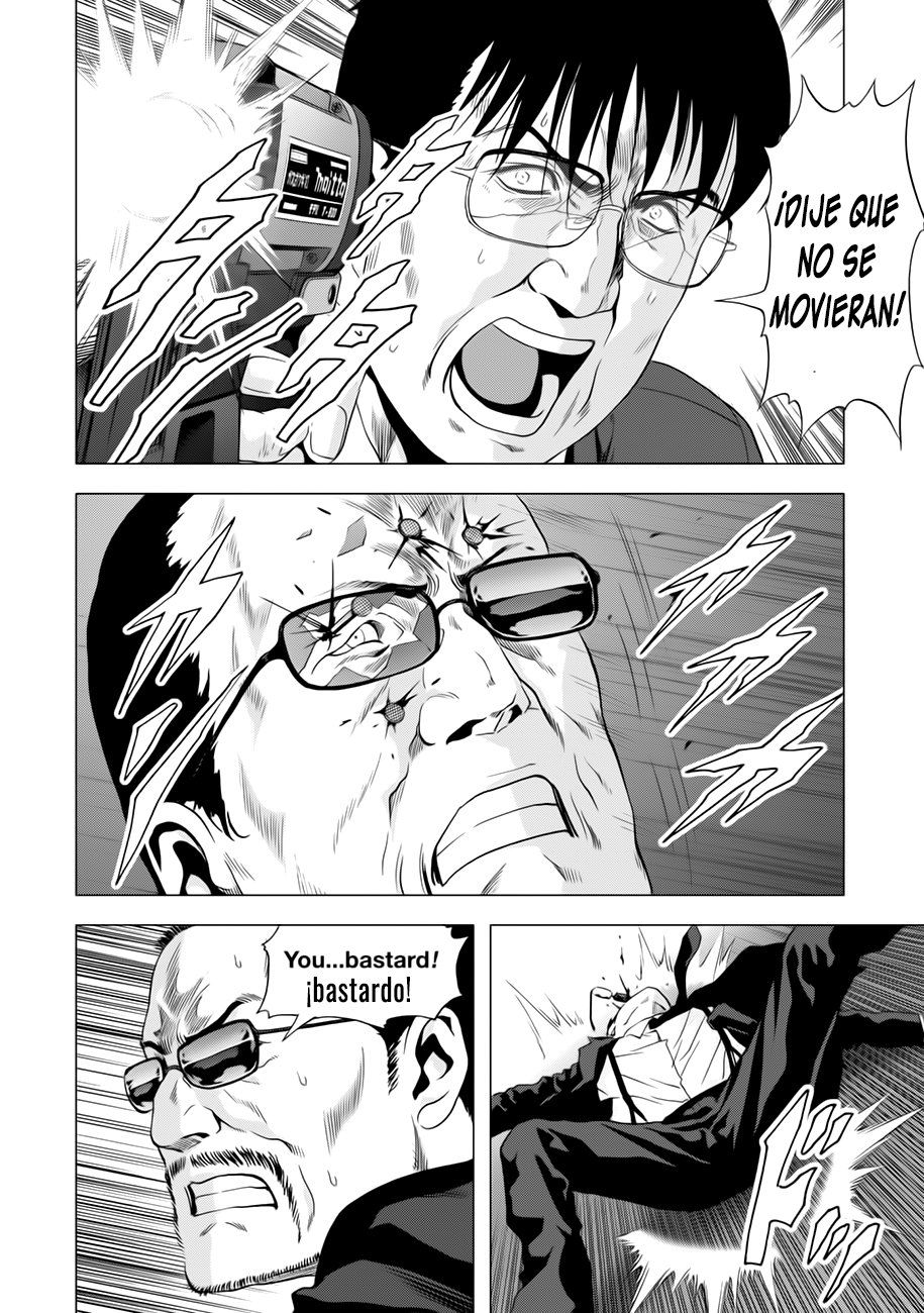 Read Btooom! ES Manga Online