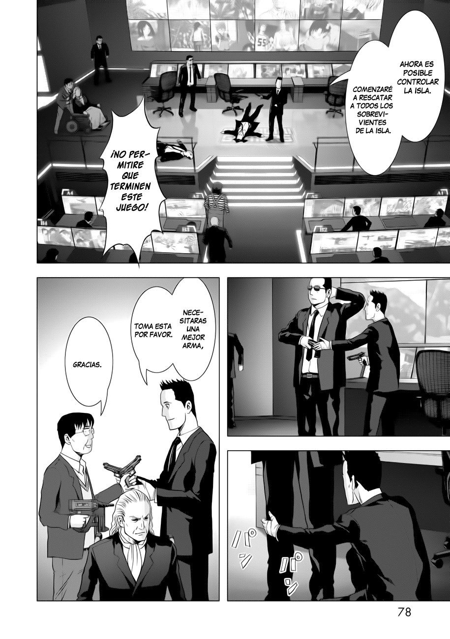 Read Btooom! ES Manga Online