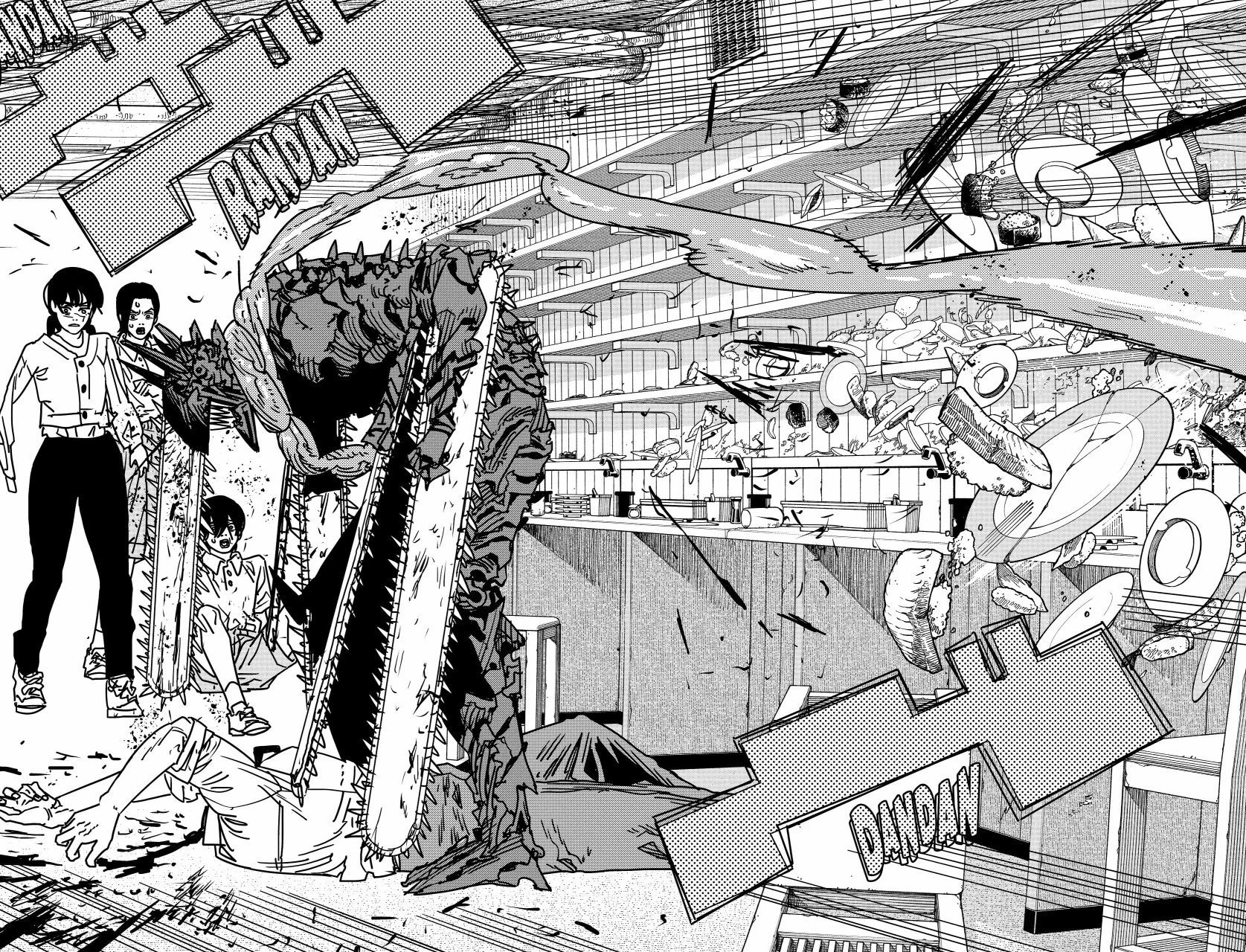 Read Chainsaw Man ES Manga Online