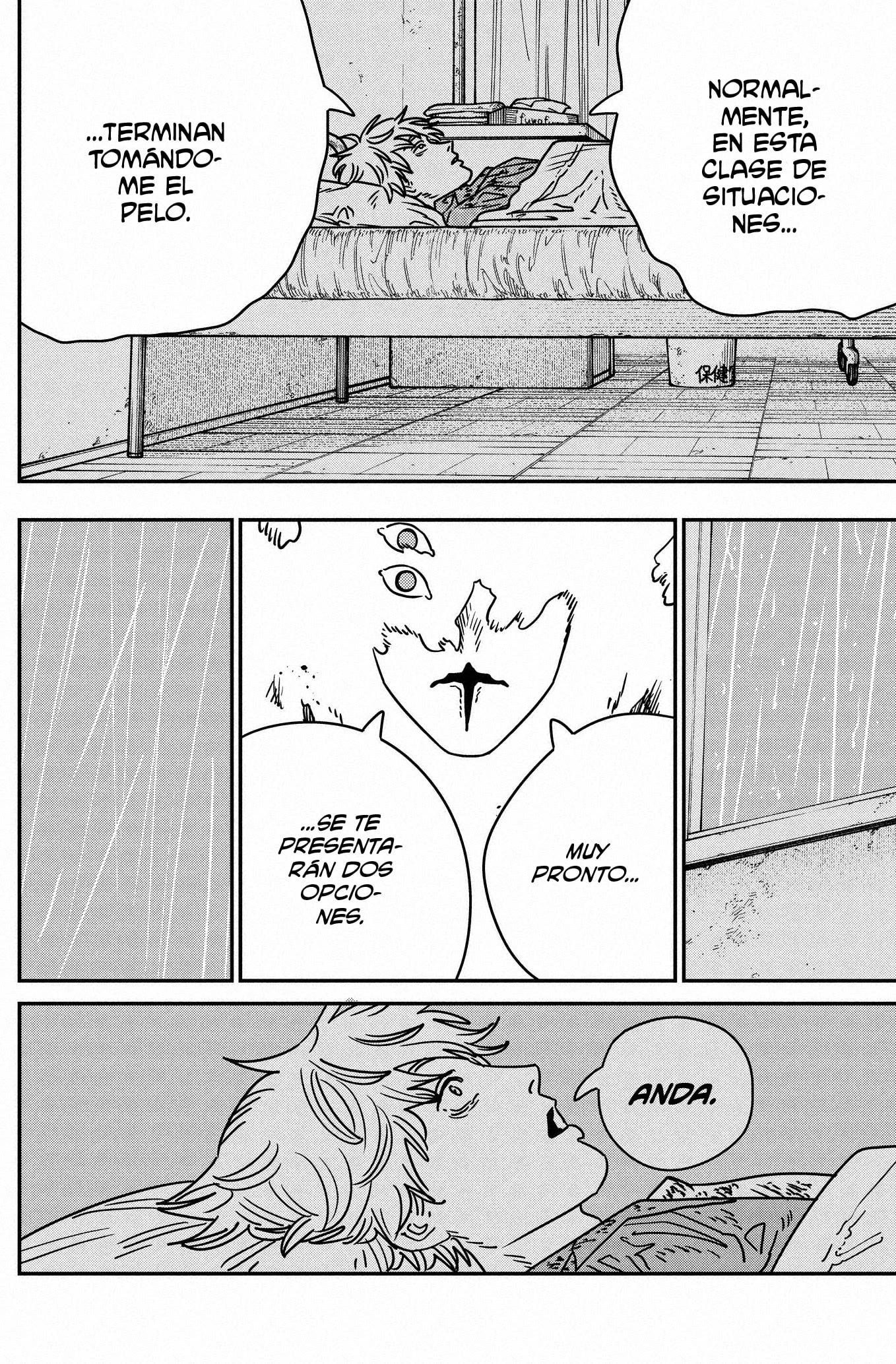 Read Chainsaw Man ES Manga Online