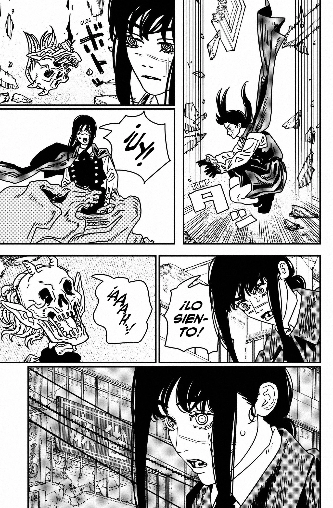 Read Chainsaw Man ES Manga Online