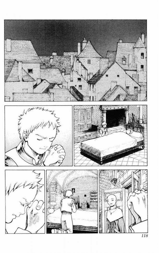 Read Claymore ES Manga Online