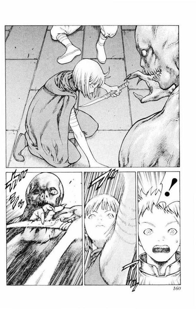 Read Claymore ES Manga Online
