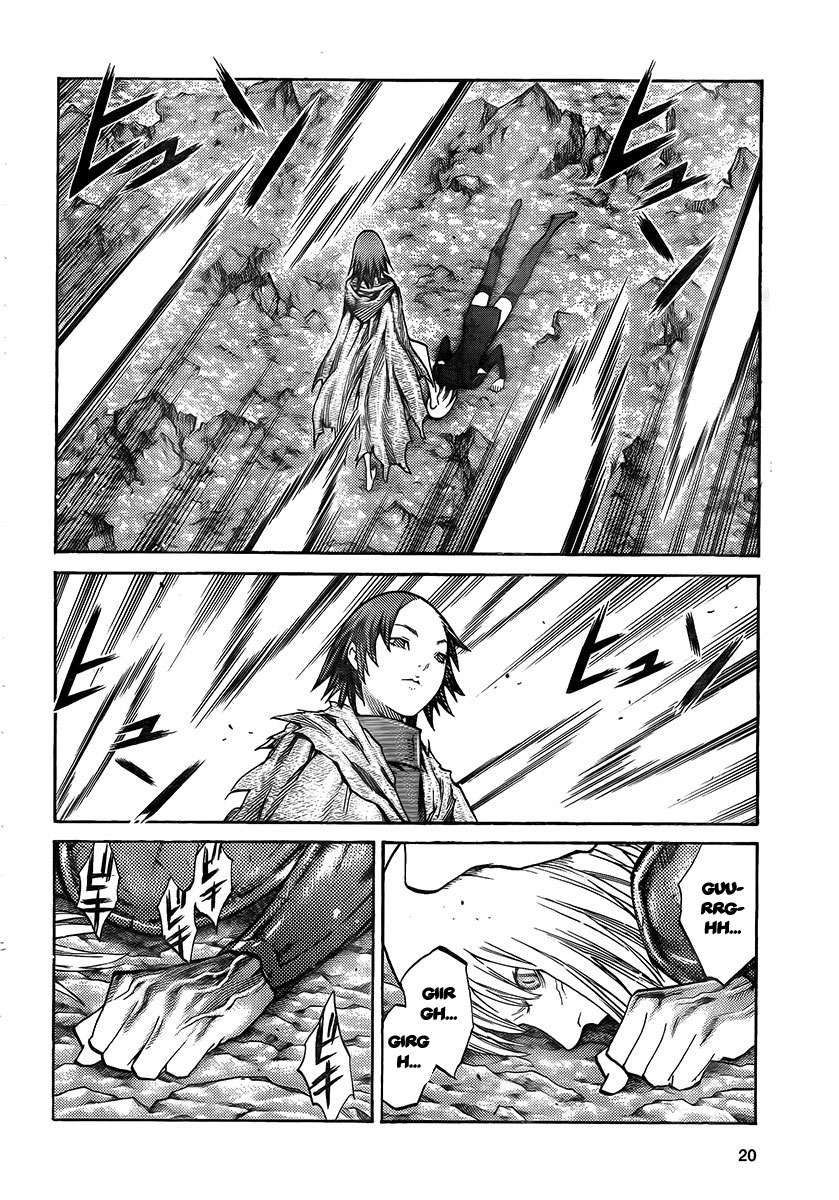 Read Claymore ES Manga Online