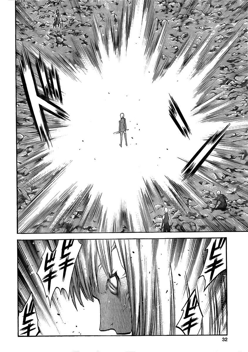 Read Claymore ES Manga Online