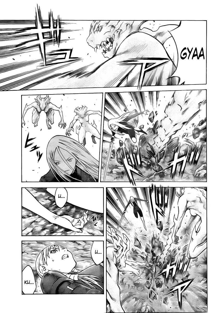 Read Claymore ES Manga Online