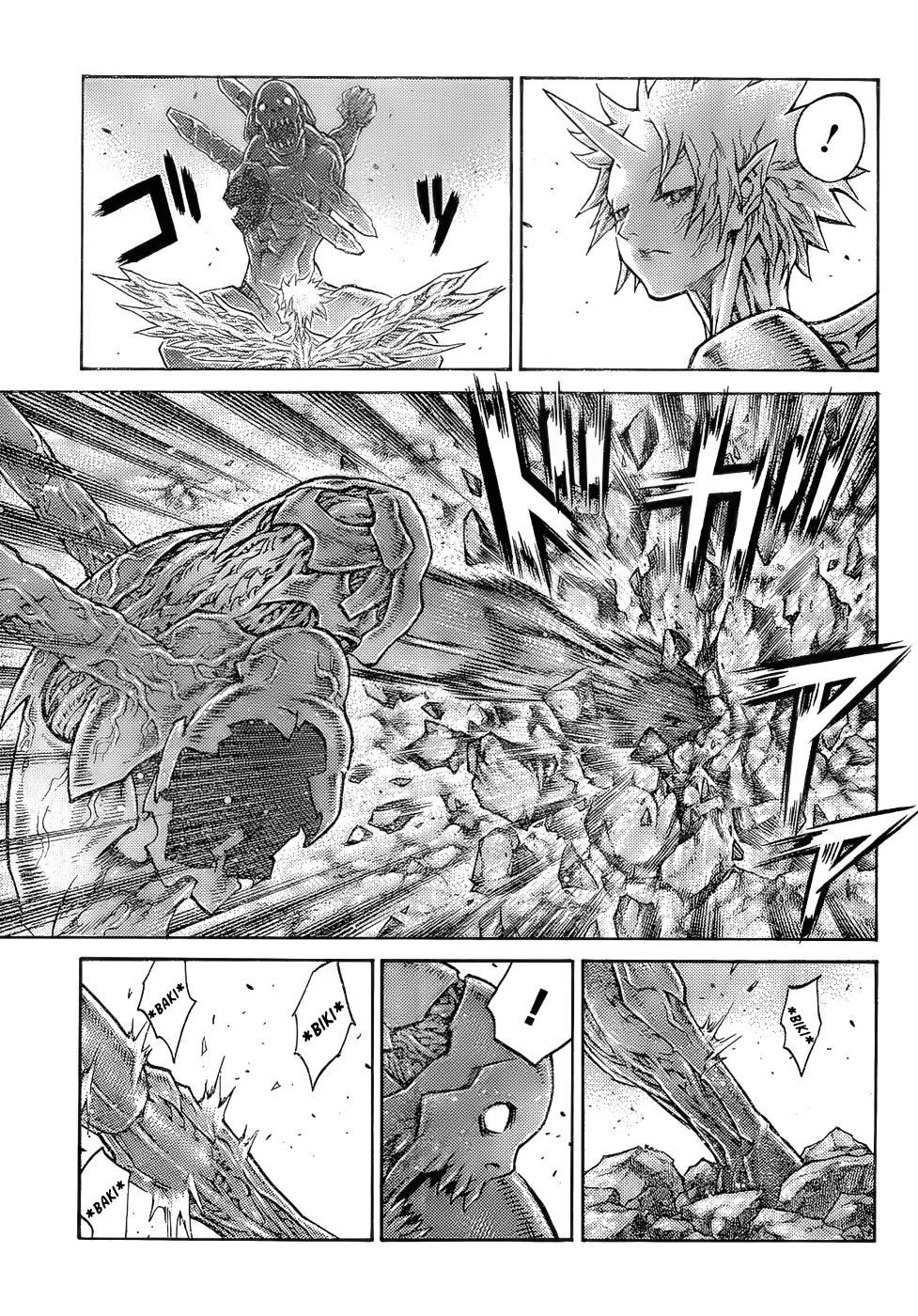 Read Claymore ES Manga Online