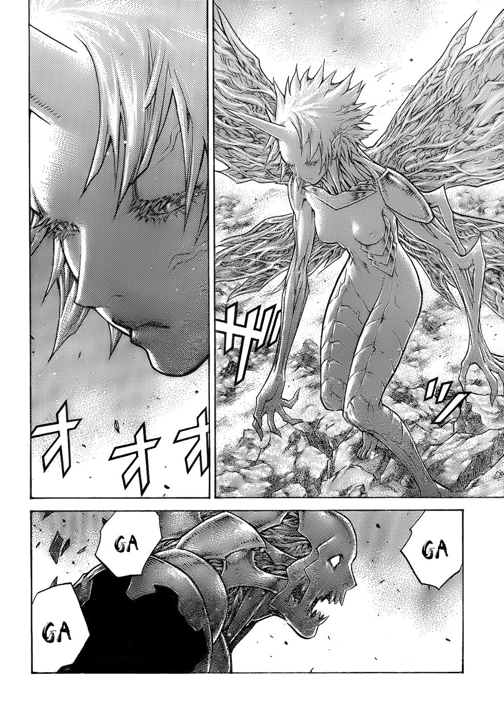 Read Claymore ES Manga Online