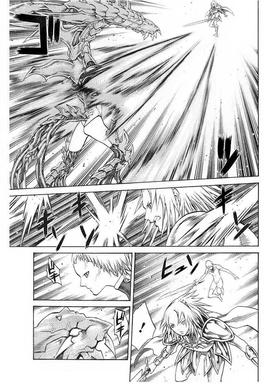 Read Claymore ES Manga Online