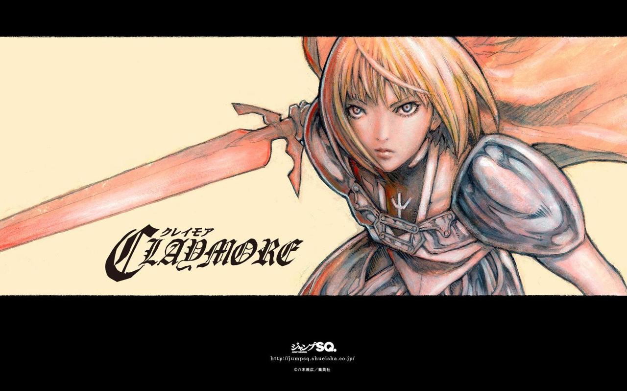 Read Claymore ES Manga Online