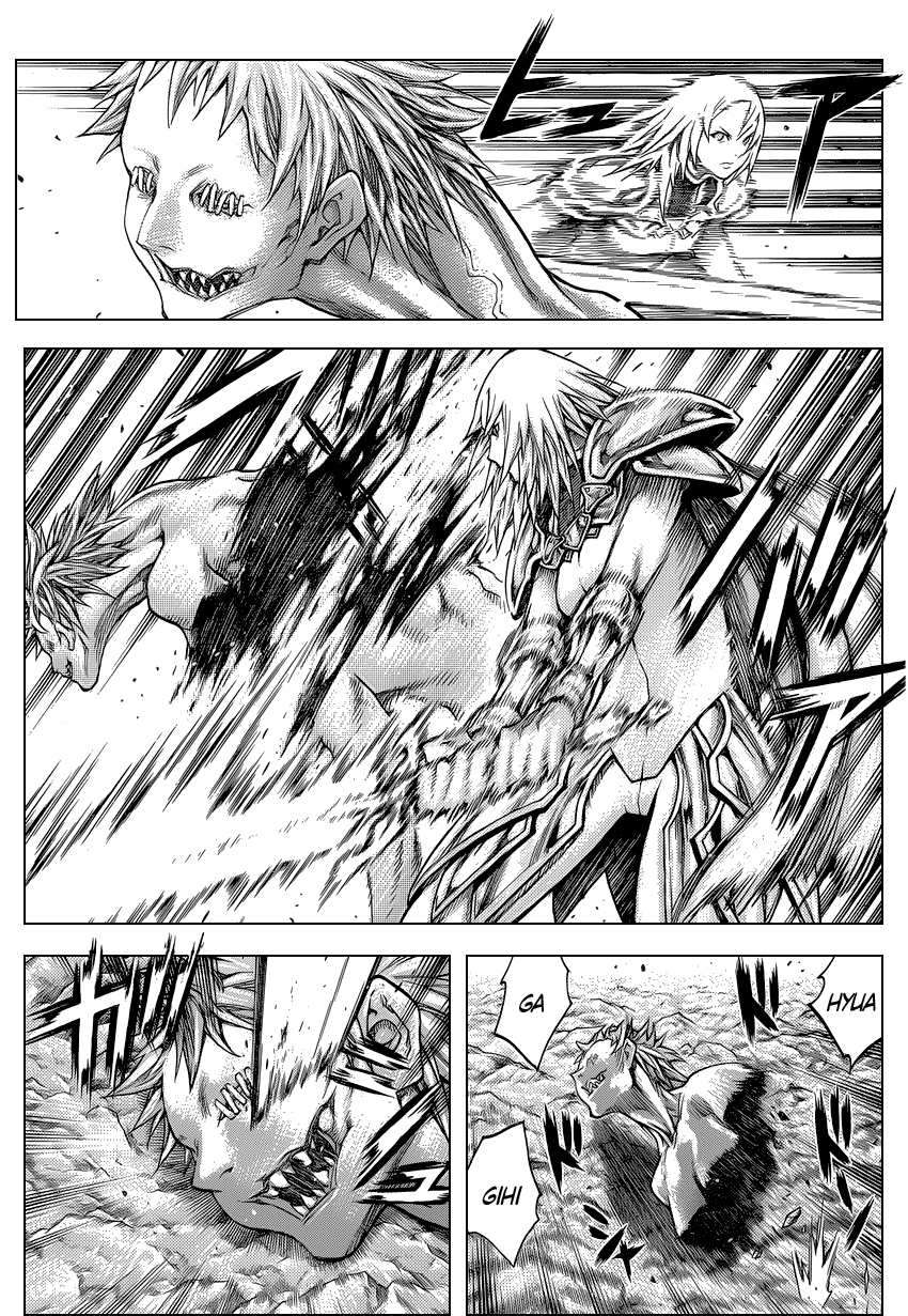 Read Claymore ES Manga Online