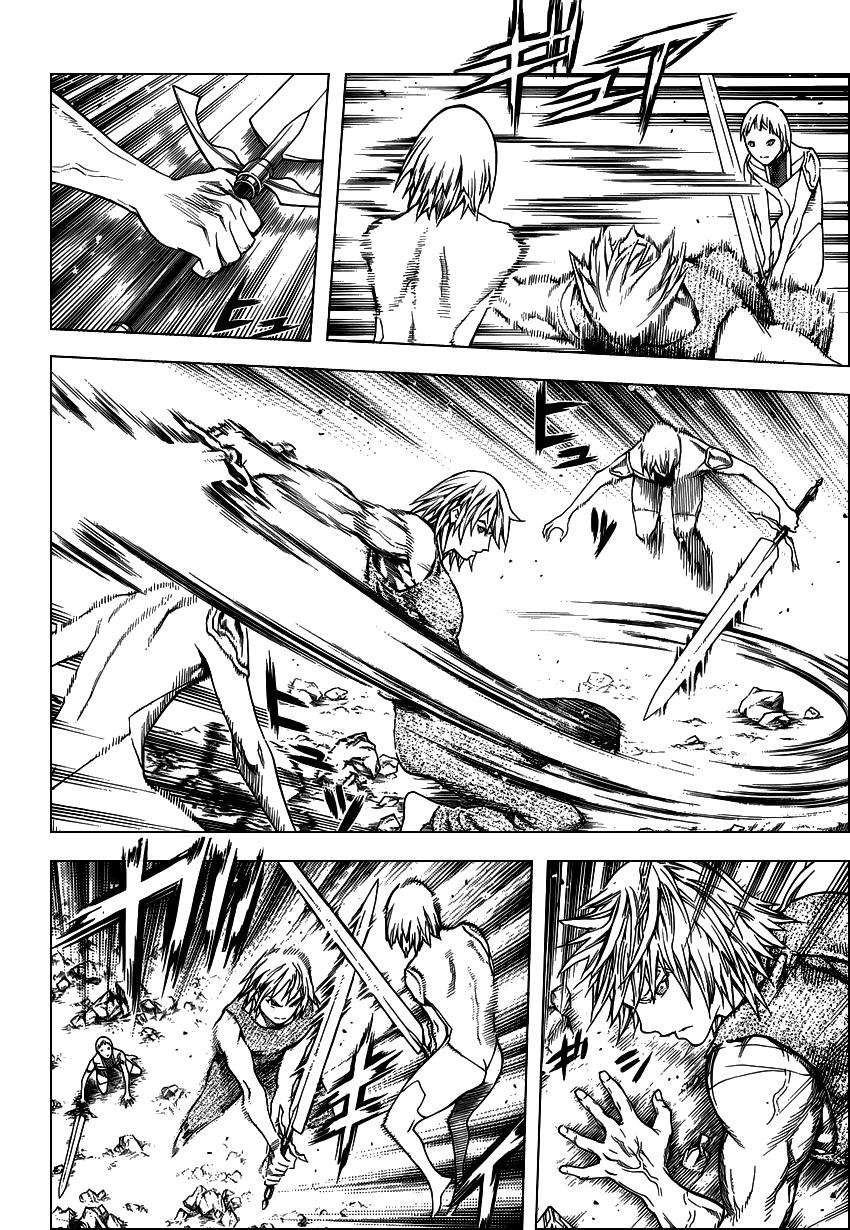 Read Claymore ES Manga Online