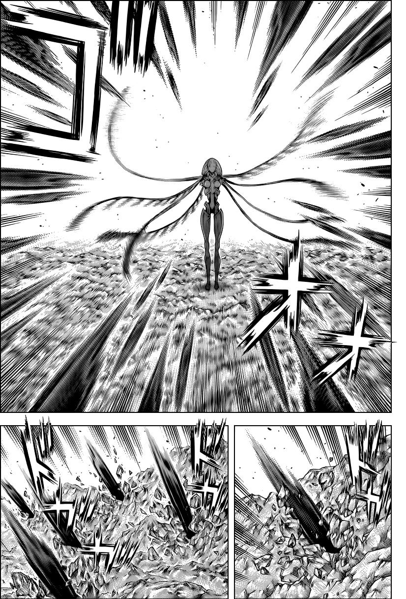 Read Claymore ES Manga Online