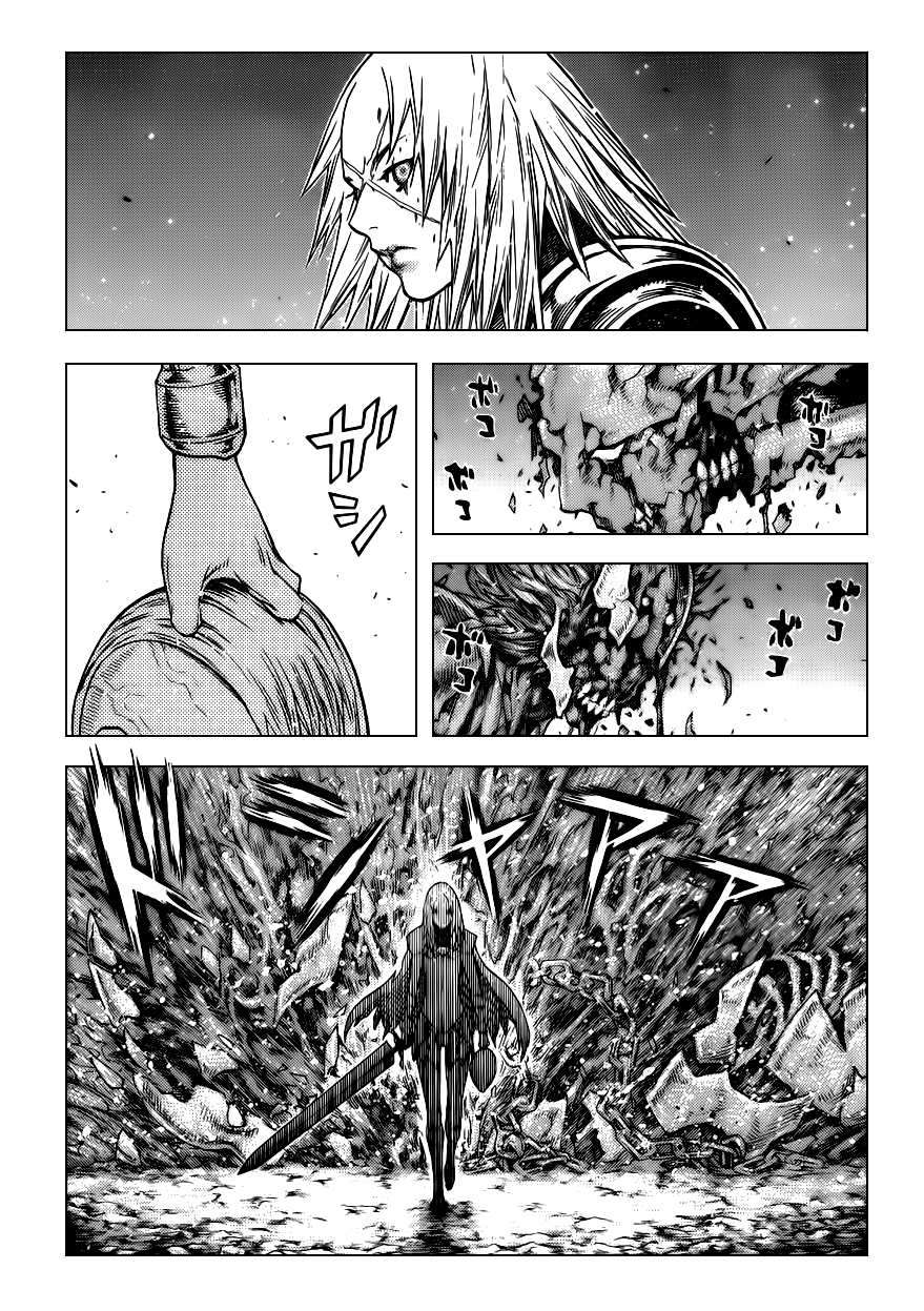 Read Claymore ES Manga Online