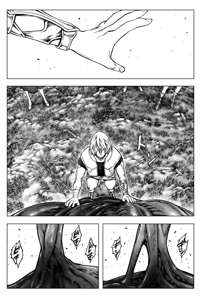 Read Claymore ES Manga Online