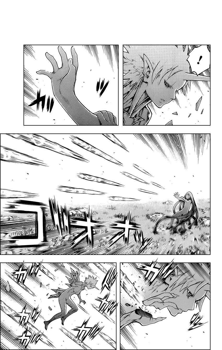 Read Claymore ES Manga Online