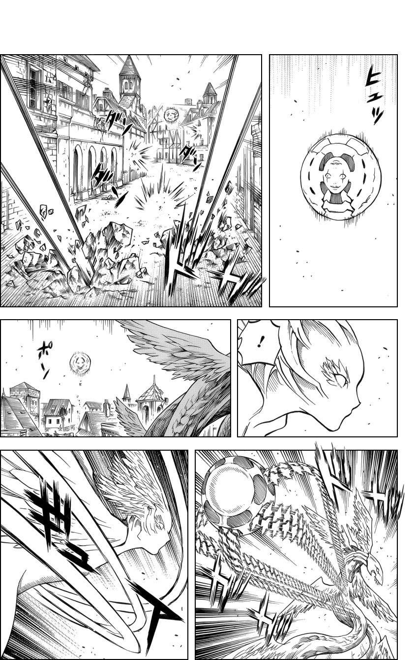 Read Claymore ES Manga Online