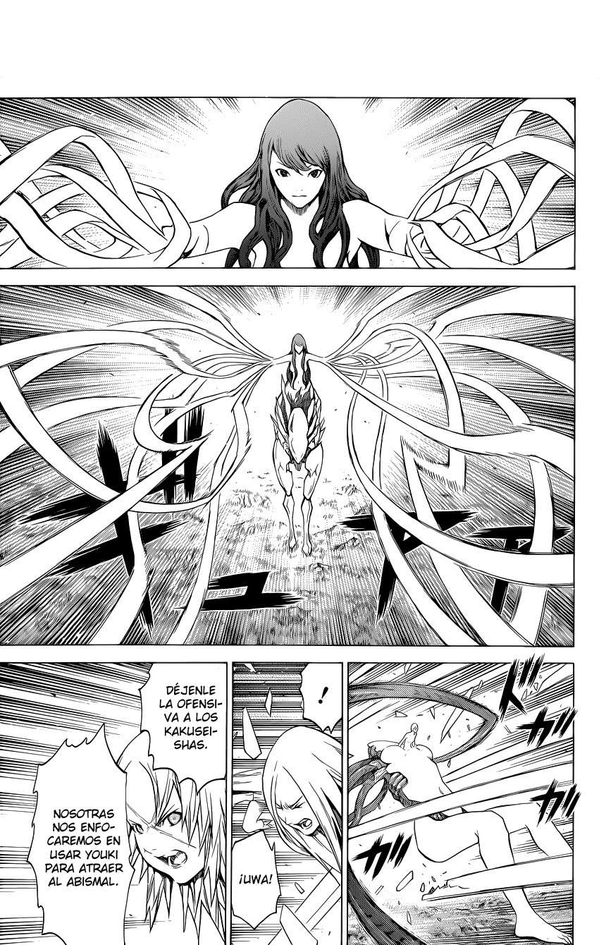 Read Claymore ES Manga Online