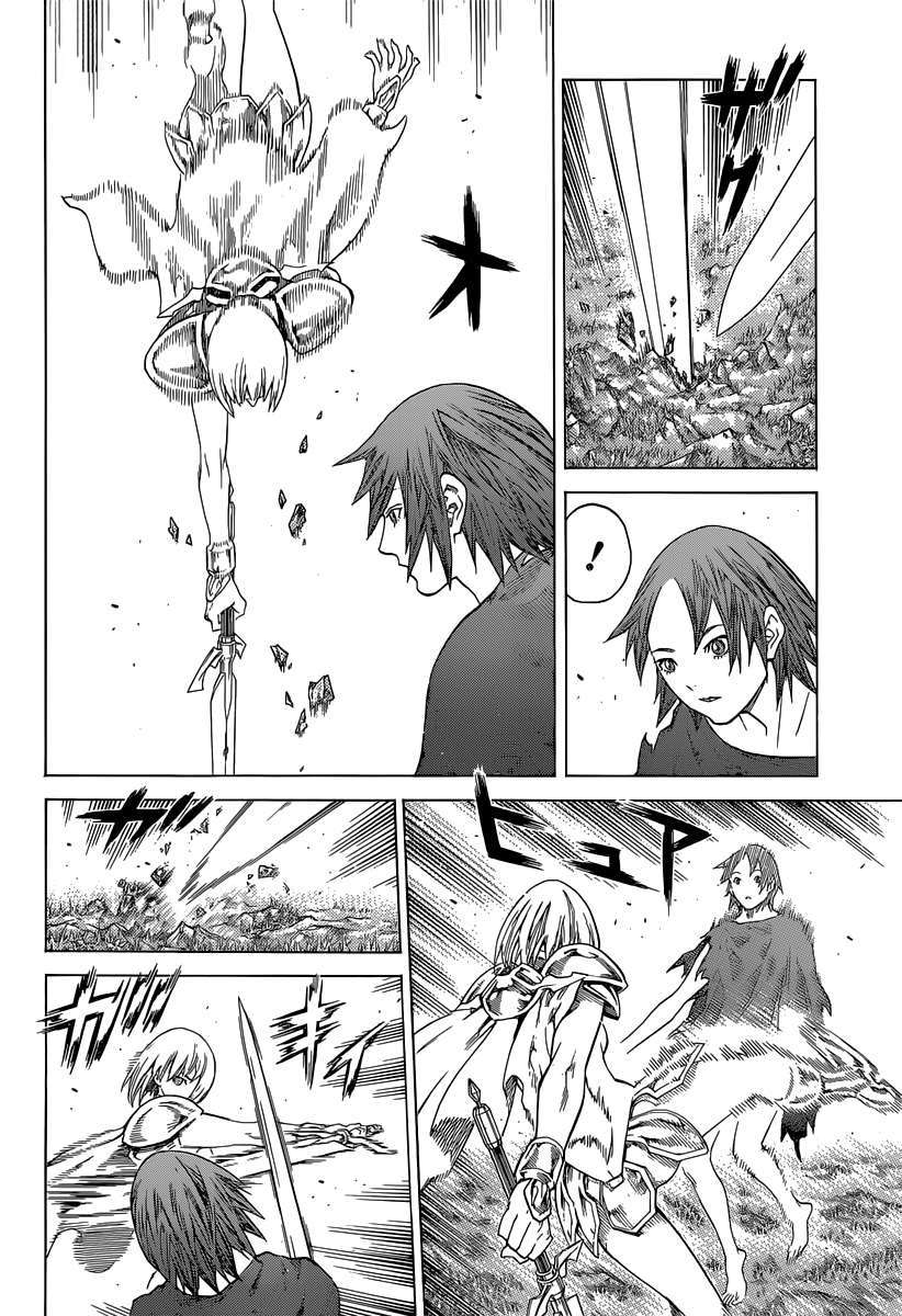 Read Claymore ES Manga Online