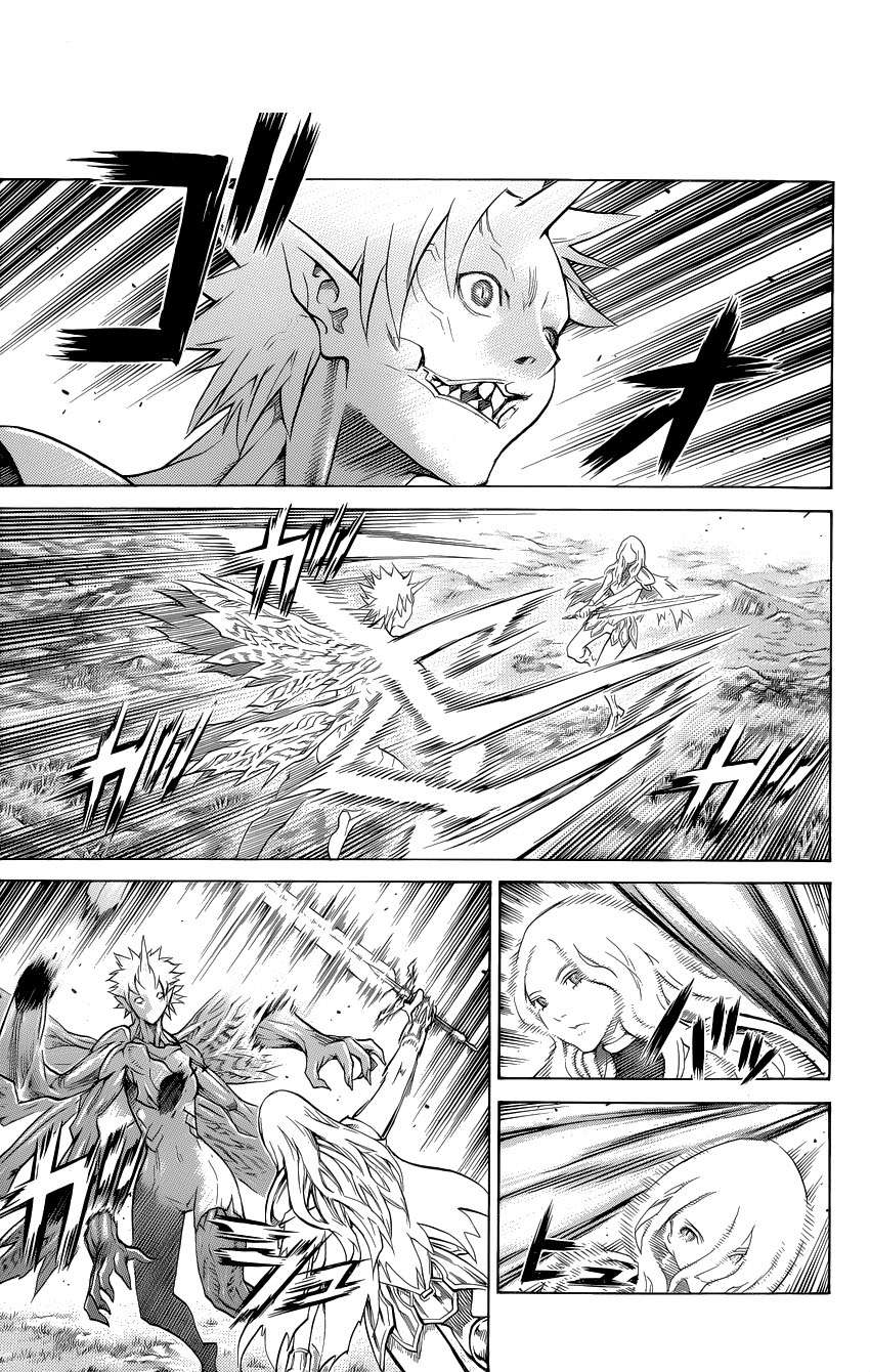 Read Claymore ES Manga Online