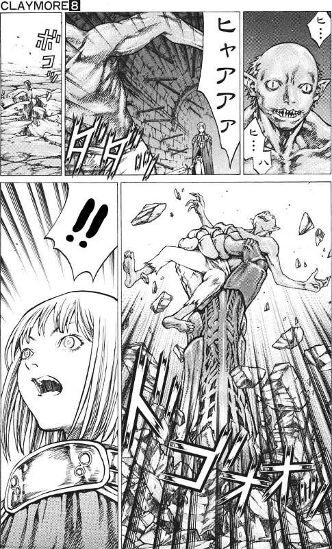 Read Claymore ES Manga Online