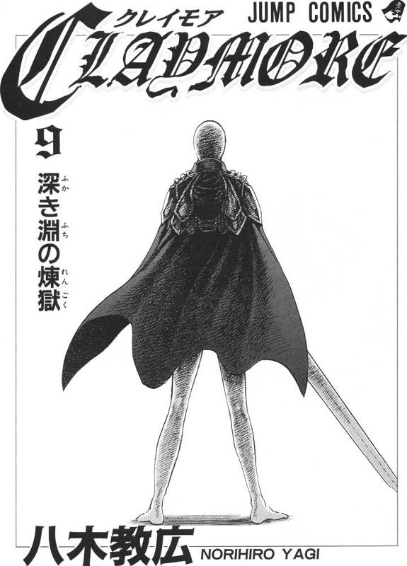 Read Claymore ES Manga Online