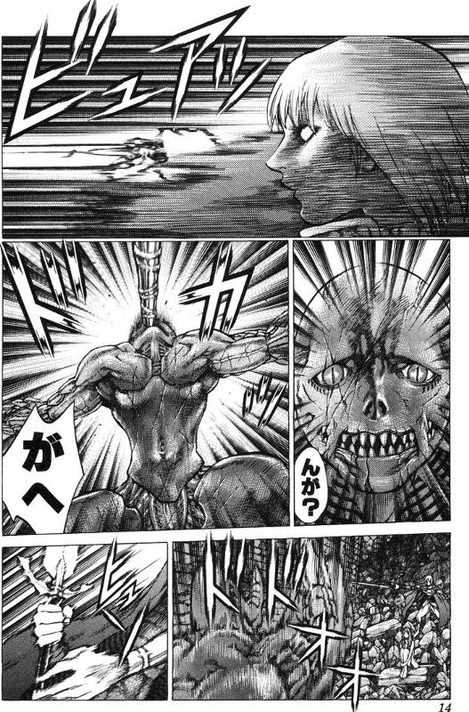 Read Claymore ES Manga Online