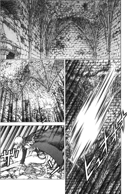 Read Claymore ES Manga Online