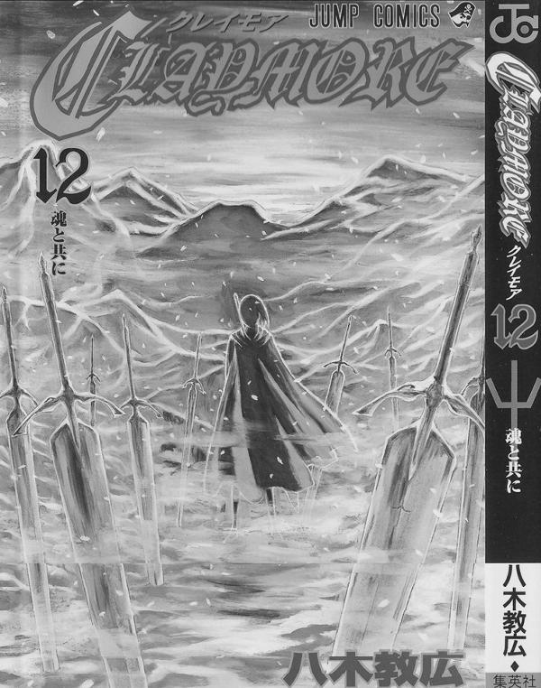 Read Claymore ES Manga Online