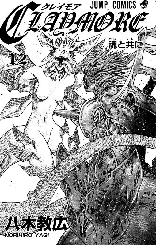 Read Claymore ES Manga Online