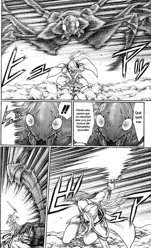 Read Claymore ES Manga Online