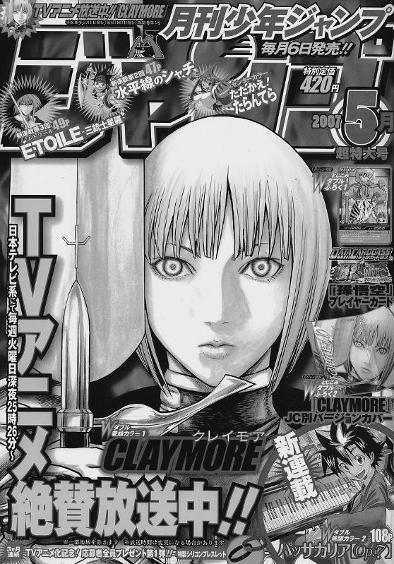 Read Claymore ES Manga Online