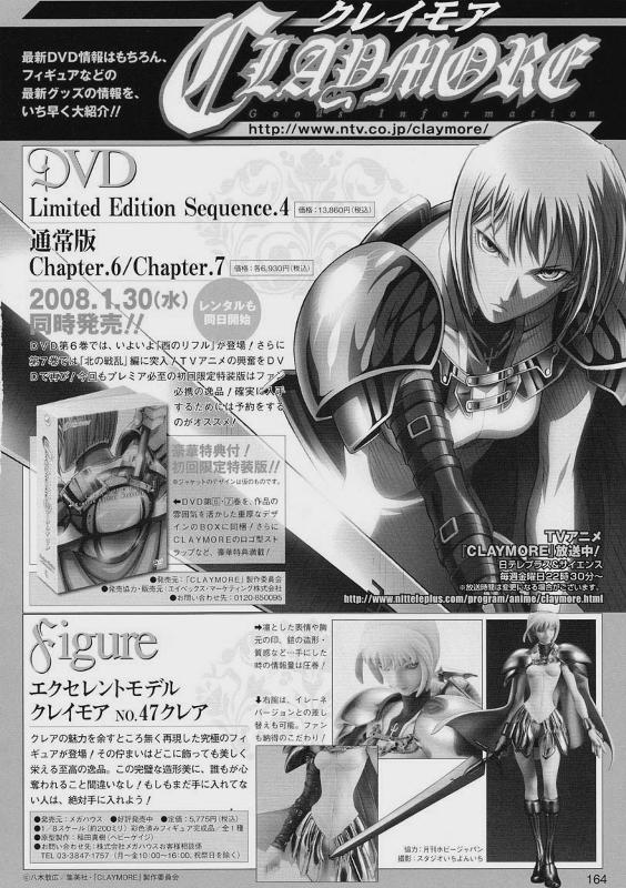 Read Claymore ES Manga Online